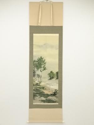 作家物　山水　肉筆絹本掛軸（保護箱）